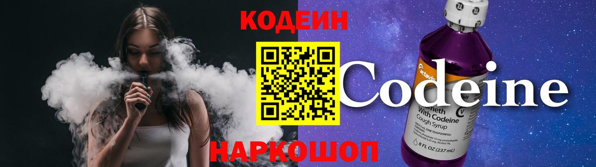 Псилоцибиновые грибы Кизилюрт