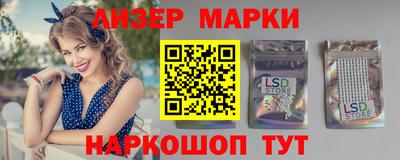 наркотики Коммунар