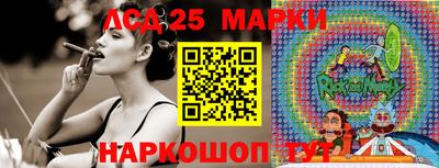 мефедрон Конаково