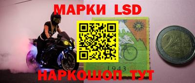наркотики Коммунар