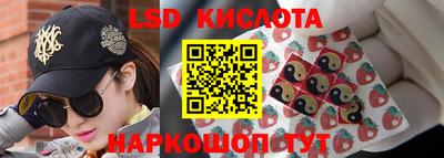 наркотики Коммунар