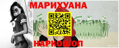 наркотики Коммунар