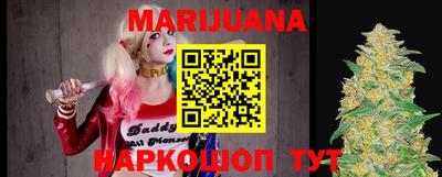 наркотики Коммунар
