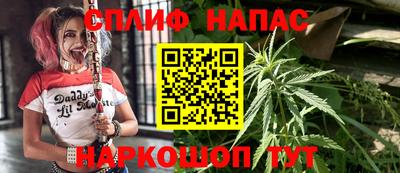 мефедрон Конаково
