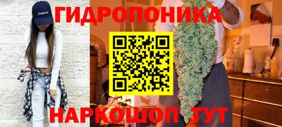 мефедрон Конаково