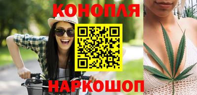 наркотики Коммунар