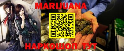 мефедрон Конаково