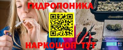 наркотики Коммунар