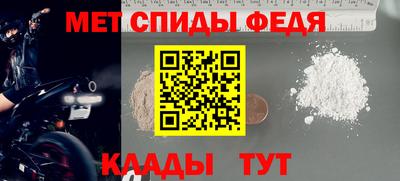 наркотики Коммунар