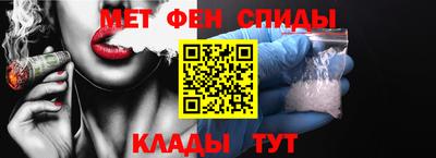 прущие грибы Комсомольск-на-Амуре