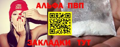 наркотики Коммунар