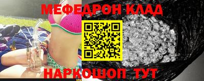 наркотики Коммунар