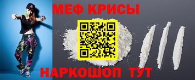 наркотики Коммунар