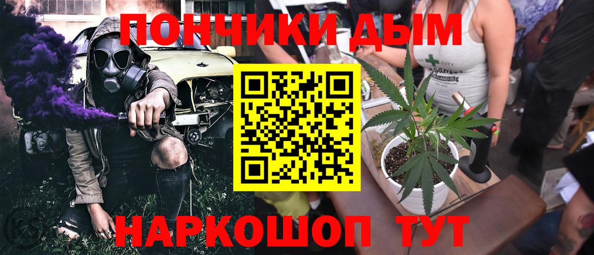 Бошки марихуана Ganja Кизилюрт